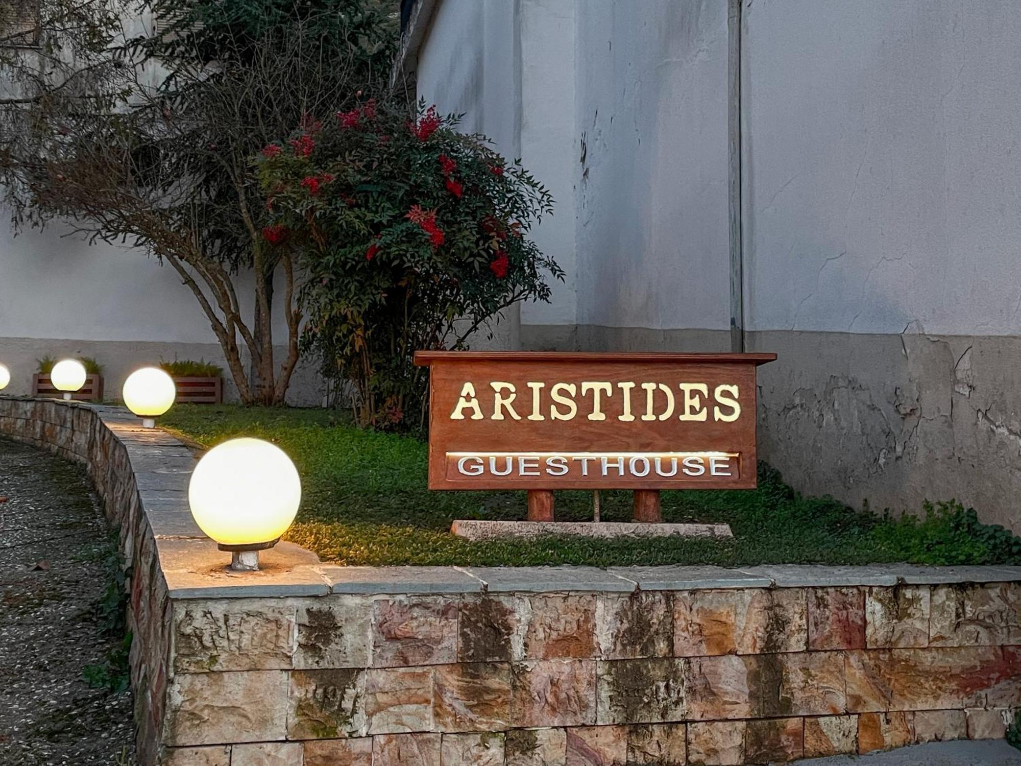 Aristides Guesthouse Krinídhes Exterior foto
